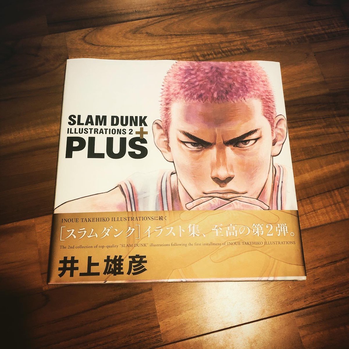 弁慶 Benkei Style 帰宅途中に本屋に寄り Slam Dunk のイラスト集を 即買いしました W 過去に購入した 井上雄彦先生のイラスト集も 一緒に Slam Dunkというか 井上先生の描く絵が好きですね 井上雄彦 井上雄彦先生 イラスト集 画集
