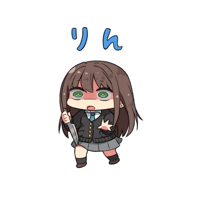 今日の包丁アイドルログインボーナスはこちら!
しぶりんはいつでもPのことを考えてくれるから優しい❤️ 