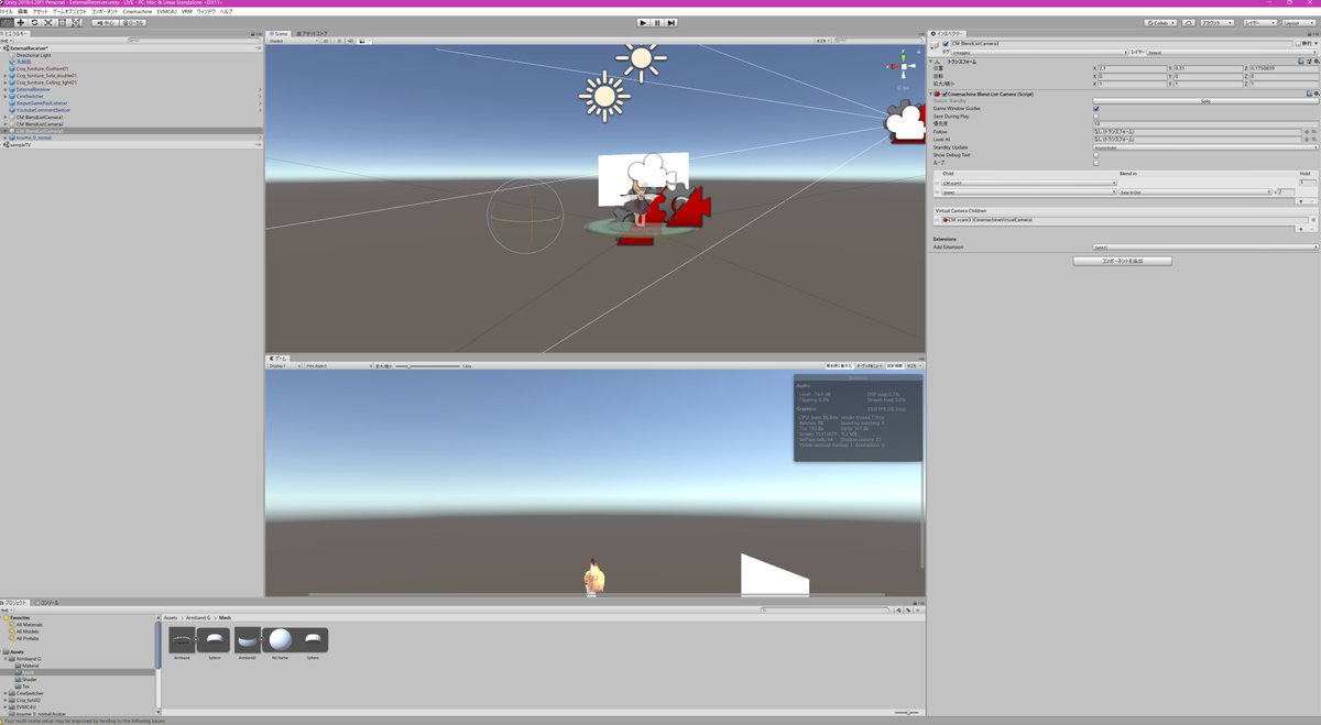 kannazuki_menou's tweet photo. Vtuverクオリティあげたいなーとおもいつつ
unity触ってるけど…
難しい…
カッコイイVtuver環境みんなどうしてるの?~~~
#EVMC4U
と
#CineSwitcher
はなんとか使っていこうと思う
頑張ろう(/・ω・)/ https://t.co/SyjQaek9Tm