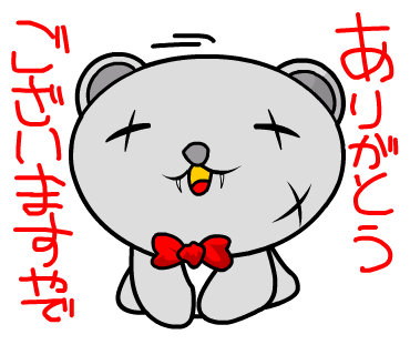 共感してほしいのtwitterイラスト検索結果 共感してほしいのtwitterイラスト検索結果