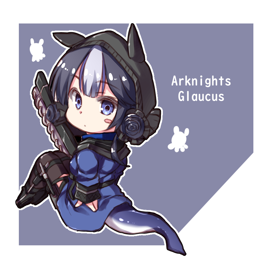 「グラウコス～ #アークナイツ版深夜の真剣お絵かき60分一本勝負 #アークナイツ 」|はすみ＠のイラスト
