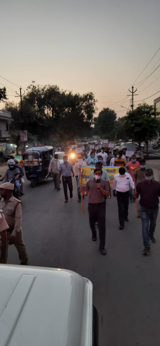 राज्य विद्युत परिषद जूनियर इंजी0 संगठन फर्रुखाबाद tweet media