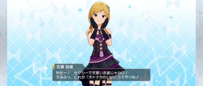 早坂のtwitterイラスト検索結果