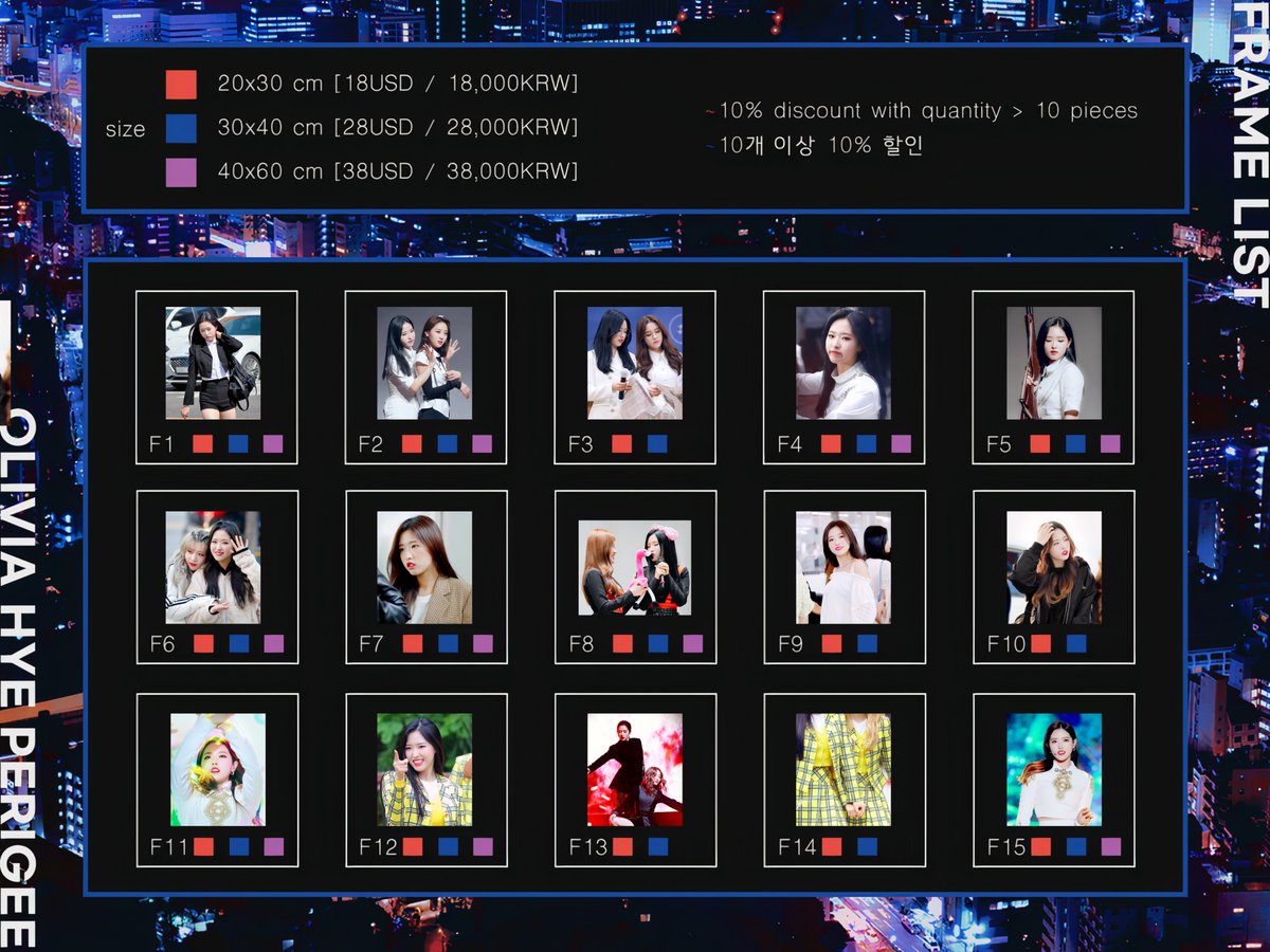perigeebp's tweet photo. 🐺Olivia Hye Frame Sale🌑

To help raise funds for Olivia’s birthday, we will be pre-selling birthday cafe gallery frames! These are DIFFERENT from Top 10 donor frames

Deadline: 20.11.17  sooner the better

Forms:
 🇰🇷  https://t.co/e3393TGe2O
 🗺️  https://t.co/7yS3i14Ts0 https://t.co/nGu4bZkvdk