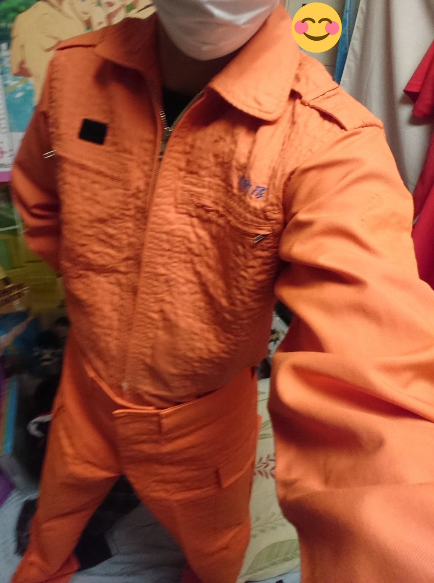 救助服+褲-前-榮格服裝-消防服訂製,高雄消防服訂製