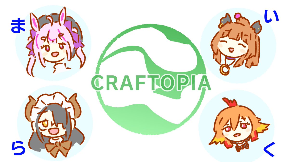 Twoucan 四面楚歌 の注目ツイート イラスト マンガ Twoucan 四面楚歌 の注目ツイート イラスト マンガ