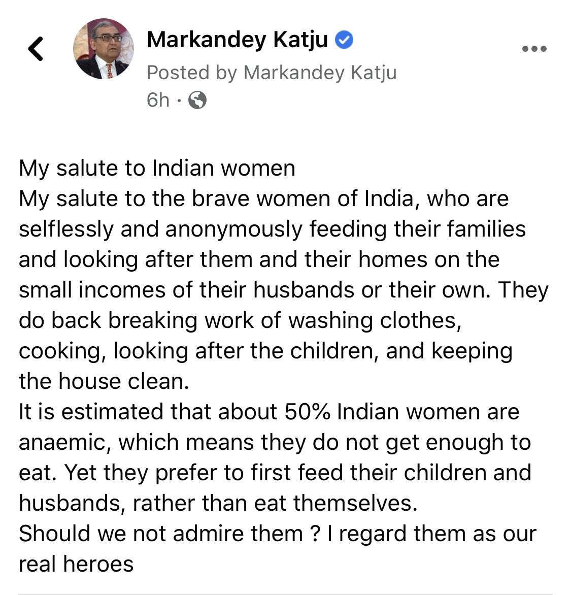 markandey katju twitter