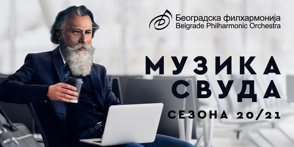 Stiže nam puno predloga oko #MuzikaSvuda avanture. Gde biste sve voleli da nas čujete i vidite?🤗

Naši prvi partneri su <a href="/maxisrbija/">Maxi</a>, Pošte, <a href="/mts/">mts 📱</a>, <a href="/ErsteBankSrbija/">Erste Banka</a> i <a href="/AppCarGo/">CAR:GO</a>!