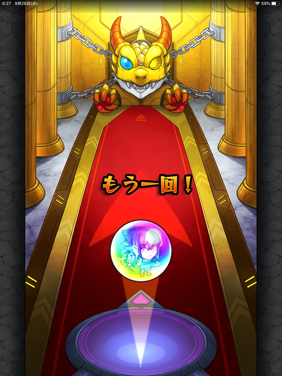 ハレルヤ の感情分析 Nyakone