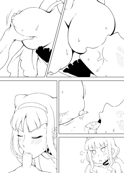 描いてますアピールだ!寝る! 