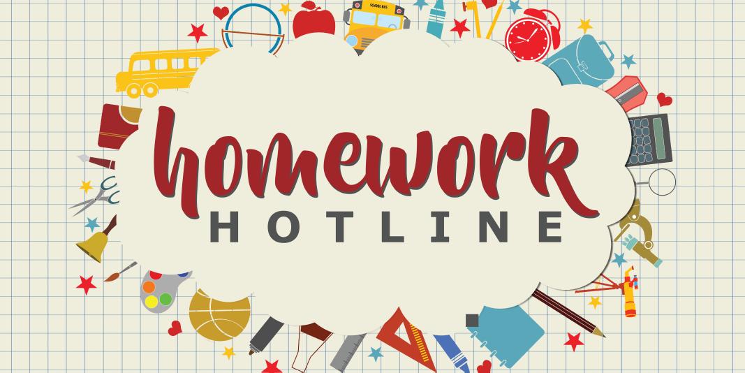 Call 973-4411 or email homework@usd259.net for homework help.