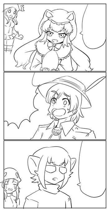 なんかイマイチなので全消ししたけどやっぱり描いてみるぞ。続きはまた明日? 