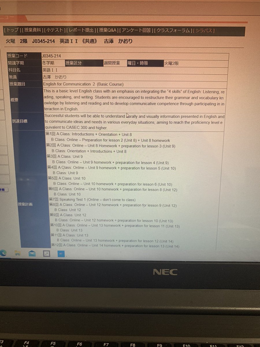 tomu_1226's tweet photo. 日本語で書け
ややこしい事するな https://t.co/Hqud2MLeGv