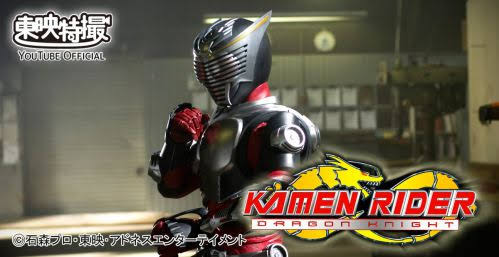 モズアマゾン 仮面ライダードラゴンナイト日本語版主題歌 Dive Into The Mirror の 心はいつでも真実を映し出すmirror という歌詞がお気に入りです T Co Kfma3xmspy Twitter