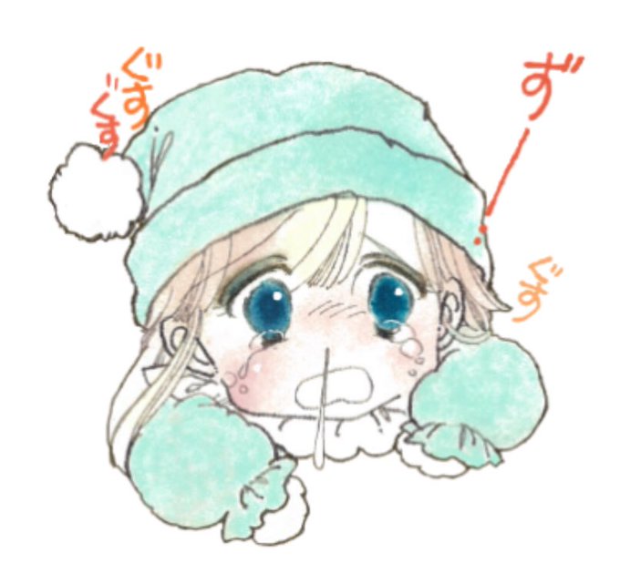 銀曜日のおとぎばなしのtwitterイラスト検索結果 銀曜日のおとぎばなしのtwitterイラスト検索結果