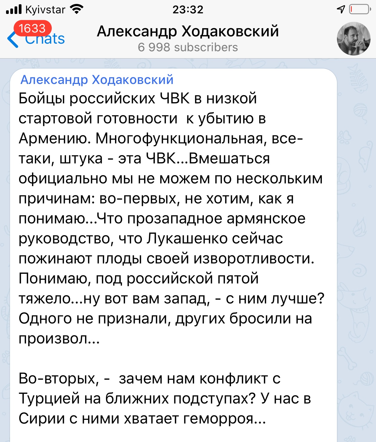 Зображення
