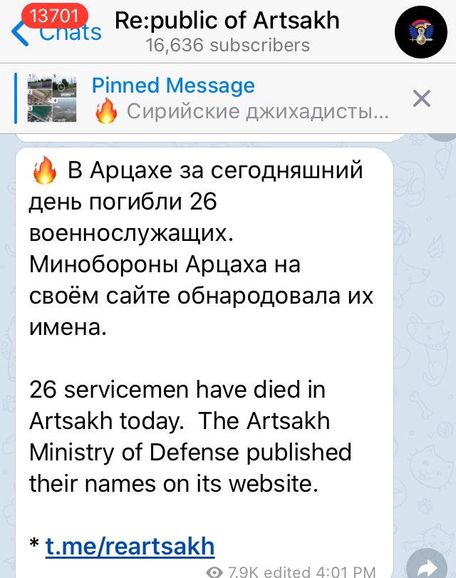 The Arsakh Defense Army announced that another 26 soldiers were killed today. 250/ https://t.me/reartsakh/3620 