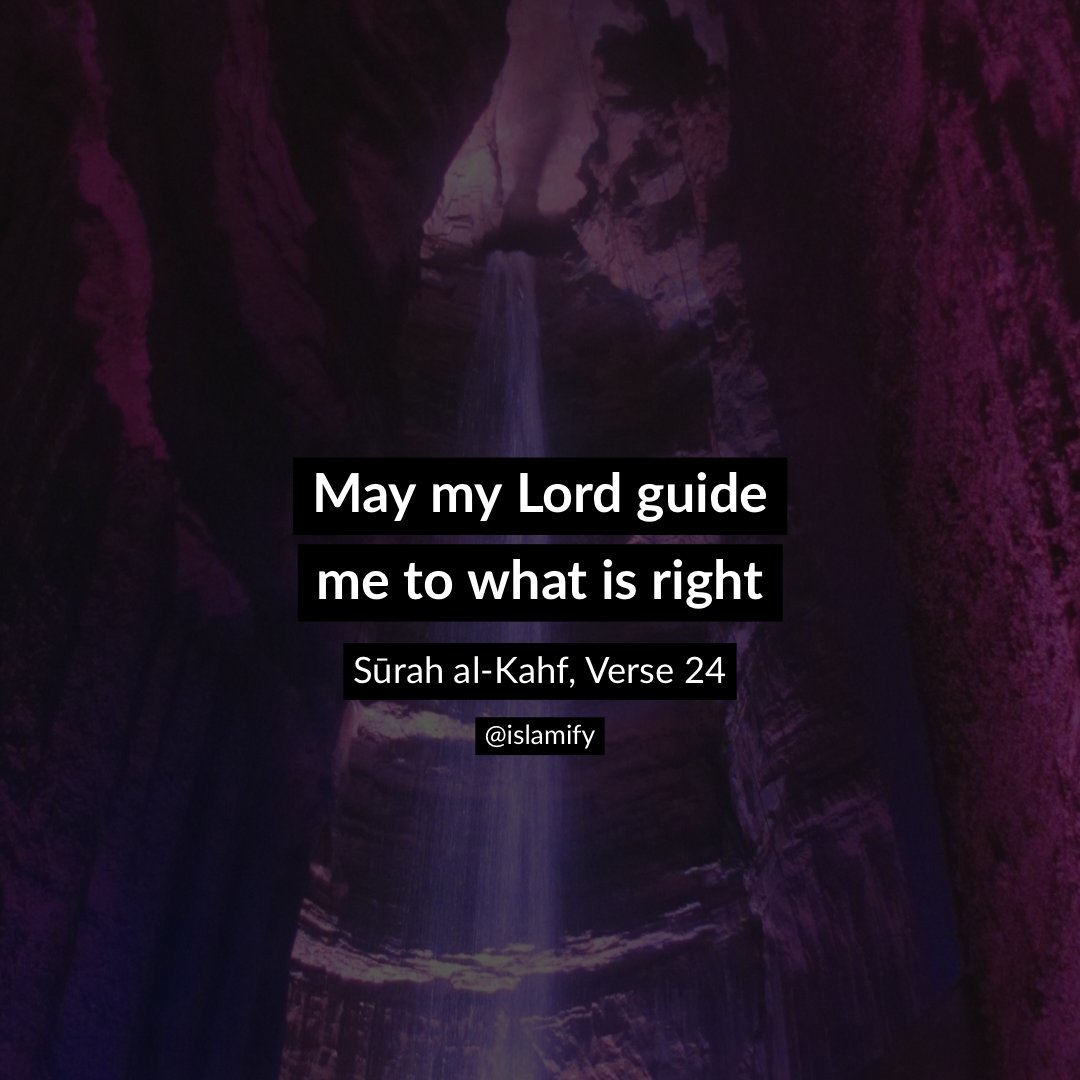 Alhamdhulillaah's tweet photo. Jummah Reminder: Don’t forget to recite Sūrah al-Kahf. 

If you can’t read arabic, try listening to a recitation of it instead.

https://t.co/pSa5qVn48W