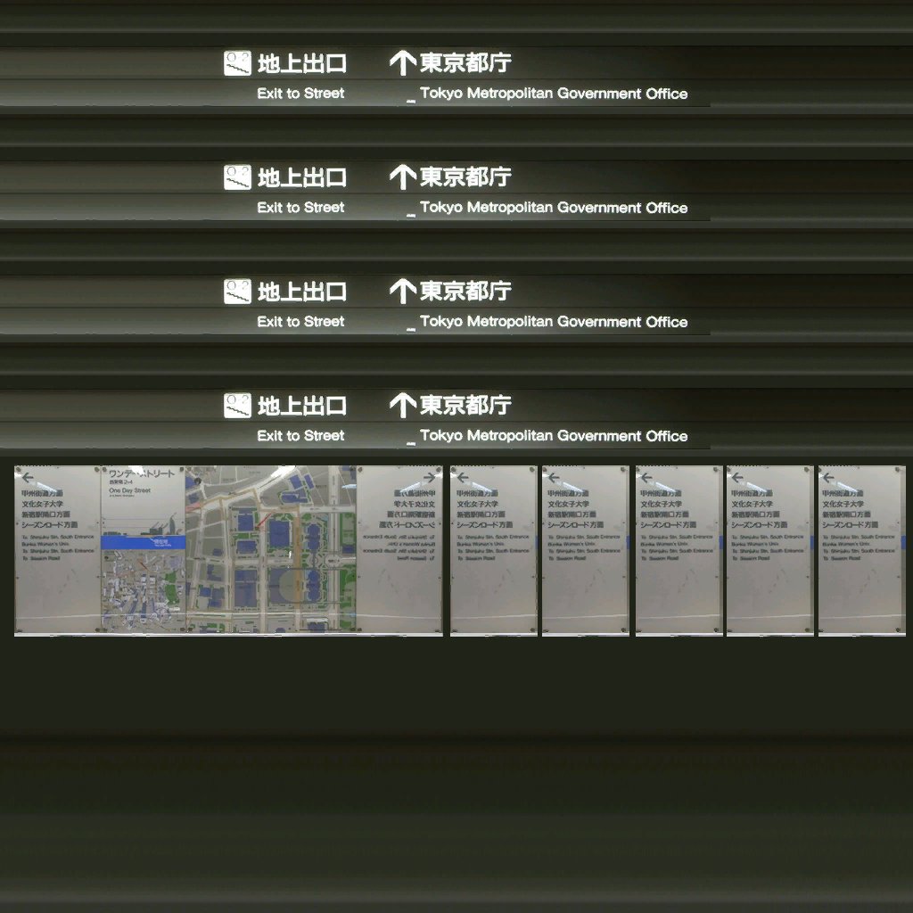 .\\environment\\insomnia\\props\\in_te_oto01\\sourceimages\\lt_07_kh_guide_02_$h.btex ~ Versus 13 Insomnia Subway Station Guide (Placeholder?)