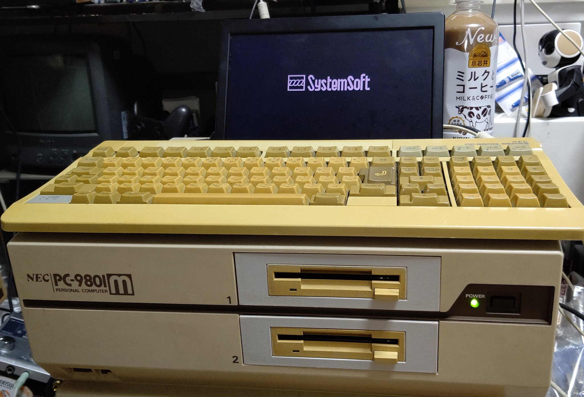 PC98】太平洋の嵐DX PC-9801M/VM/VX 5