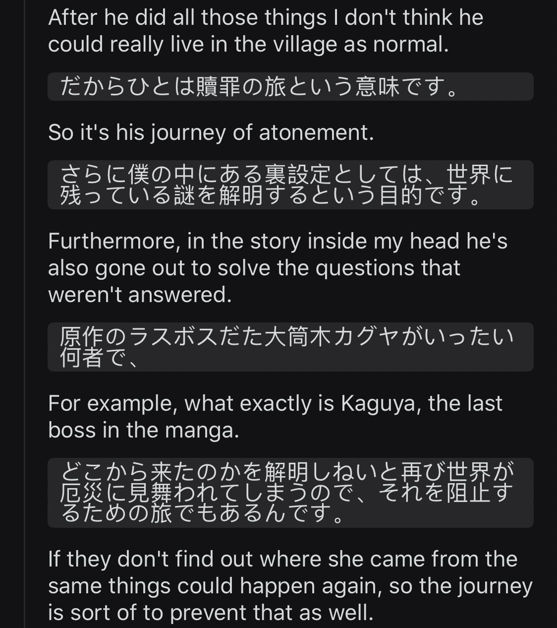 Kishimoto Sasuke Had To Leave The Village Because If They Don T Find Out Where Kaguya Came From It Could Happen Again Y All Sasuke Hates His Family Kishimoto The