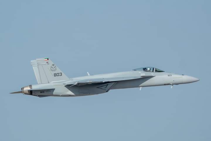 Kuwait Air Force 'Super Hornet'