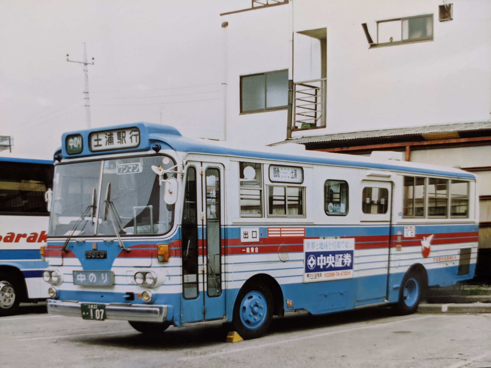 水車 スマートディオ DIO Z4 AF56 AF57 AF63 リア スポイラー セット