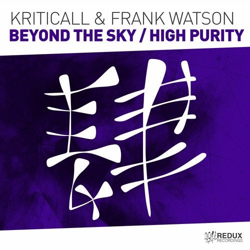 mrsmithdeejay's tweet photo. #smithsessionsradioshow #SSR228 with @mrsmithdeejay
LIVE ON TWITCH - https://t.co/4v4plzcFnh

NOW PLAYING:
04. Kritical &amp; @DJ_Frank_Watson - High Purity [@ReduxRecordings] https://t.co/4lavsu0MYl