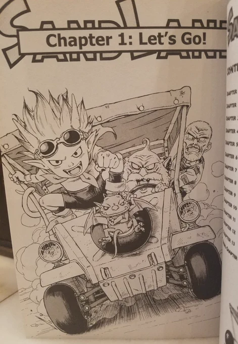 The way Toriyama draws vehicles just can't be beat. They're so fun, stylized, and yet still very informed. Goals. 