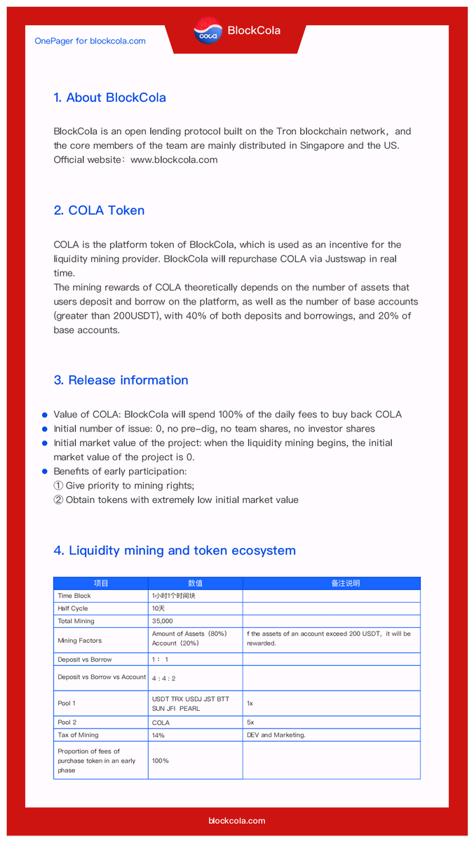 BlockCola's tweet photo. @nugroho_kun https://t.co/eEPFmw5drP