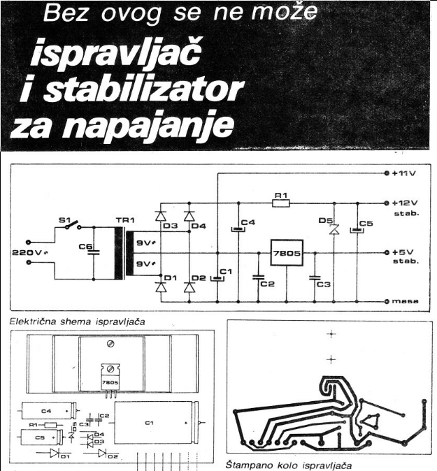 I will not attempt to build the power supply myself. The original guide included instruction on making one, but for my first try I will use a 5V, 2A off the shelf adapter.