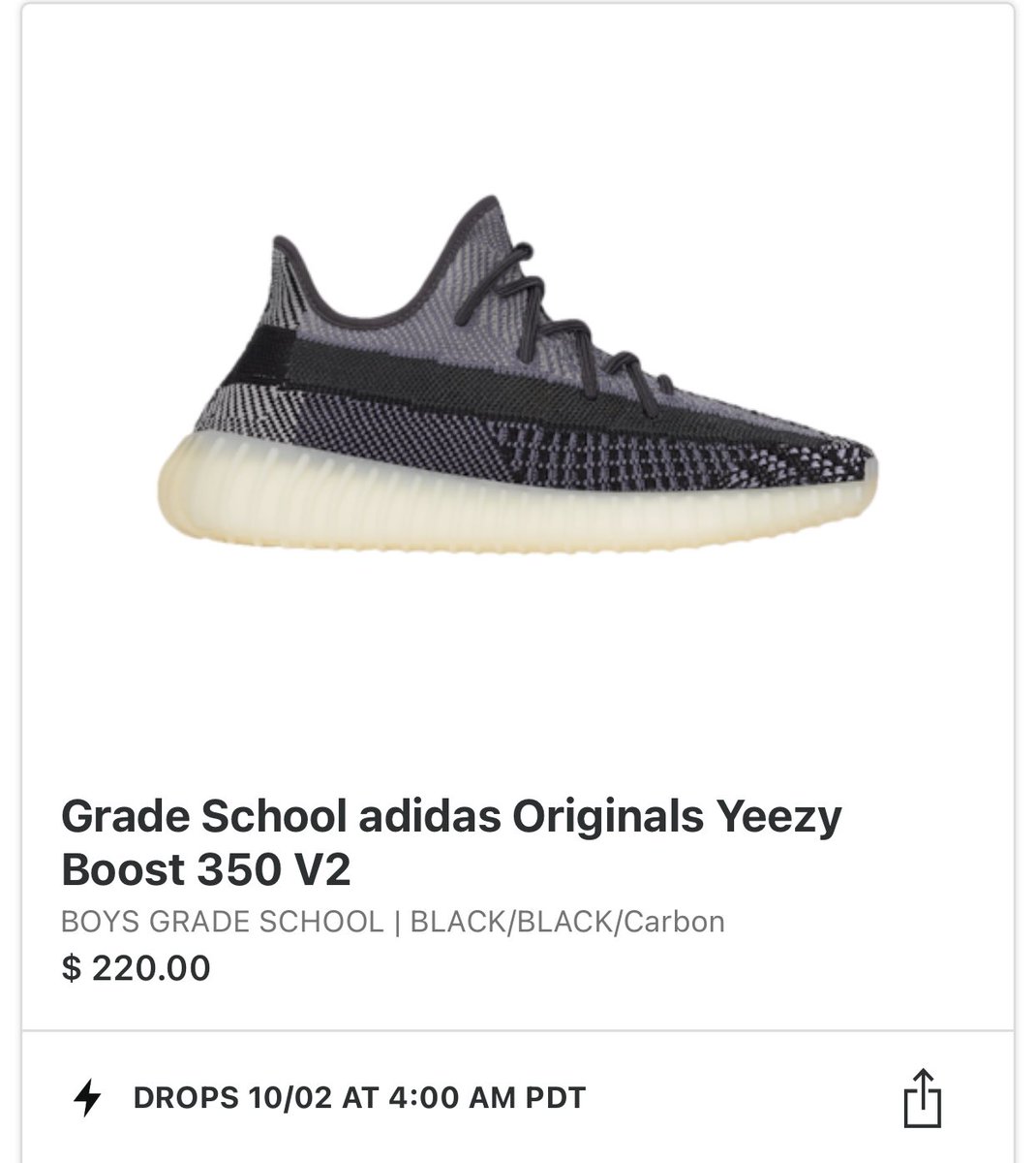 champs yeezy carbon