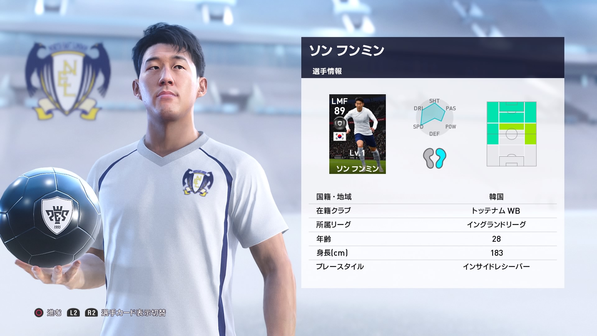 背番号11 KAZU on X: 