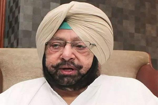 JagbaniOnline's tweet photo. ਬਾਦਲ ਆਪਣੀ ਡੁੱਬਦੀ ਬੇੜੀ ਬਚਾਉਣ ਲਈ ਘਟੀਆ ਪੱਧਰ ਦੀ ਸਿਆਸਤ ‘ਤੇ ਉਤਰਿਆ: ਕੈਪਟਨ
https://t.co/3QFx2dXmsc
#Badal #LowLevelPolitics #CaptainAmrinderSingh https://t.co/ENqdrk7AAe