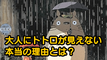 大喜利 の評価や評判 感想など みんなの反応を1時間ごとにまとめて紹介 ついラン