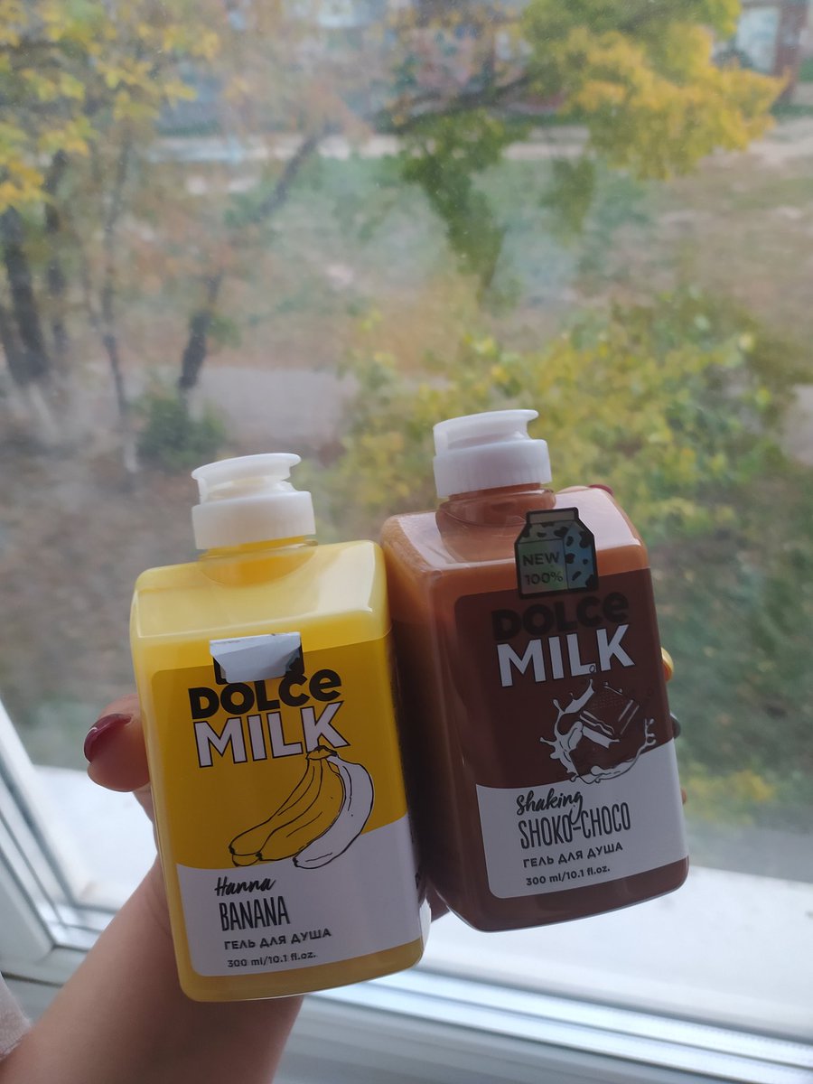 Dimitrash's tweet image. Боже ну зачем так вкусно....