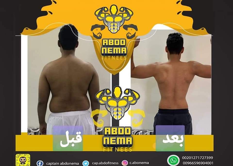 👍بنعمل عظمه في صمت💪👌
🔰 للإستفسار في خدمه التدريب الاونلاين والمتابعه الشخصيه راسلنا علي الخاص
اووتس اب
مصر ☎️ 01271727399
من خارج مصر ودول الخليج
00966596904001
#الكابتن_عبده
#مدرب_شخصي 💪