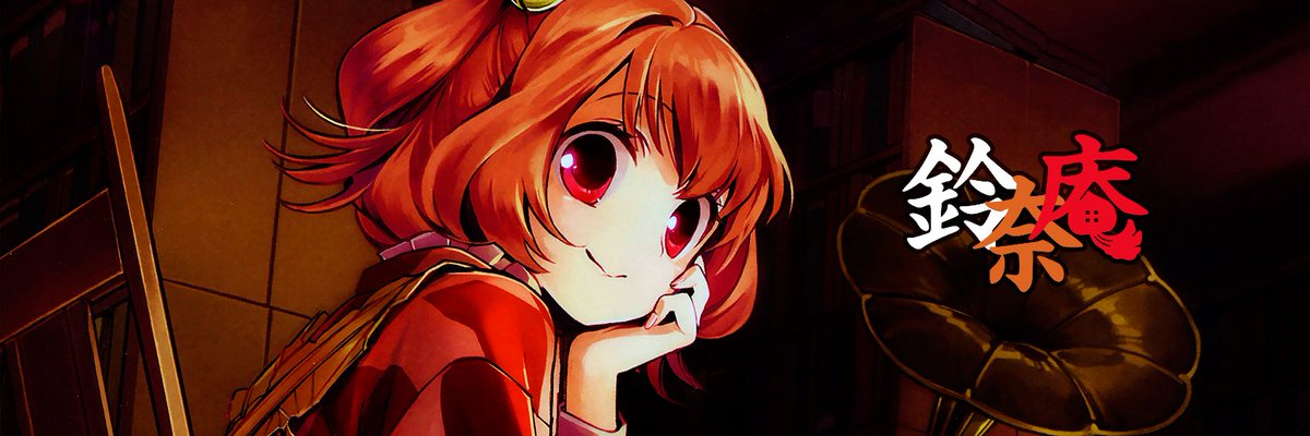 plubio✨ tweet media