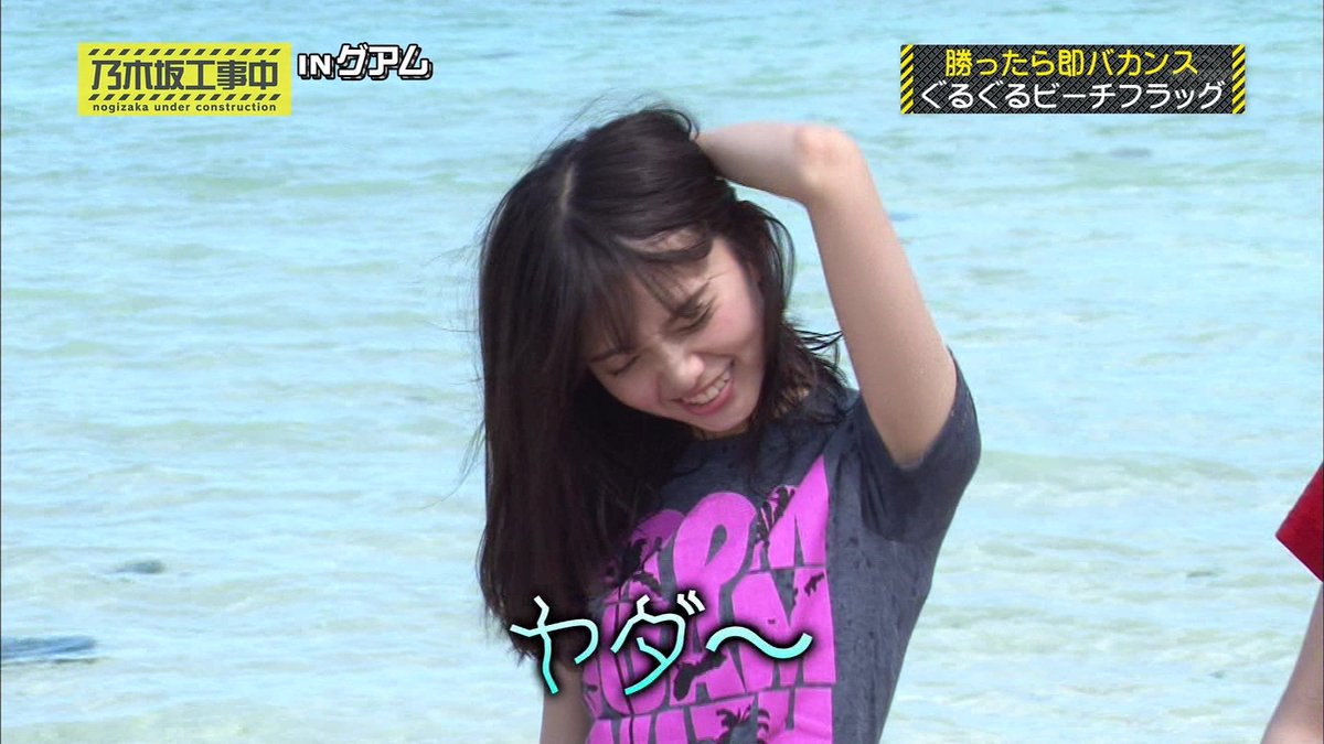 乃木坂漬け👑 on X: 