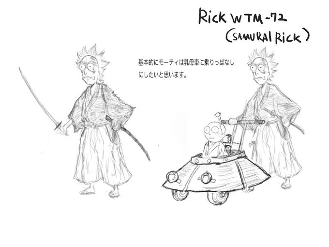 Anime's tweet photo. Rick and Morty fans who loved the "Samurai &amp; Shogun" short! Take a look at these rough designs showing Samurai Rick and the boss Rick YRD42. Wait till you see what else Kaichi Sato revealed about the short here: https://t.co/SsNUOBpOPY https://t.co/F2X447PSFk