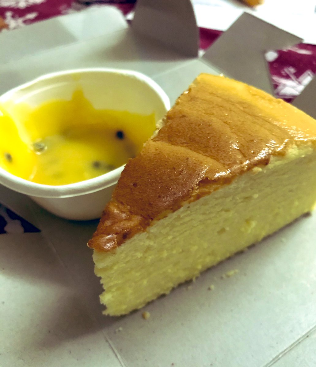 ardramaanasam's tweet photo. Japanese Soufflé Cheese Cake with a passion fruit curd

₹220 | French Toast, Kacheripady

Delightful, but expensive. 

#AKFR https://t.co/WTJeQOhahl