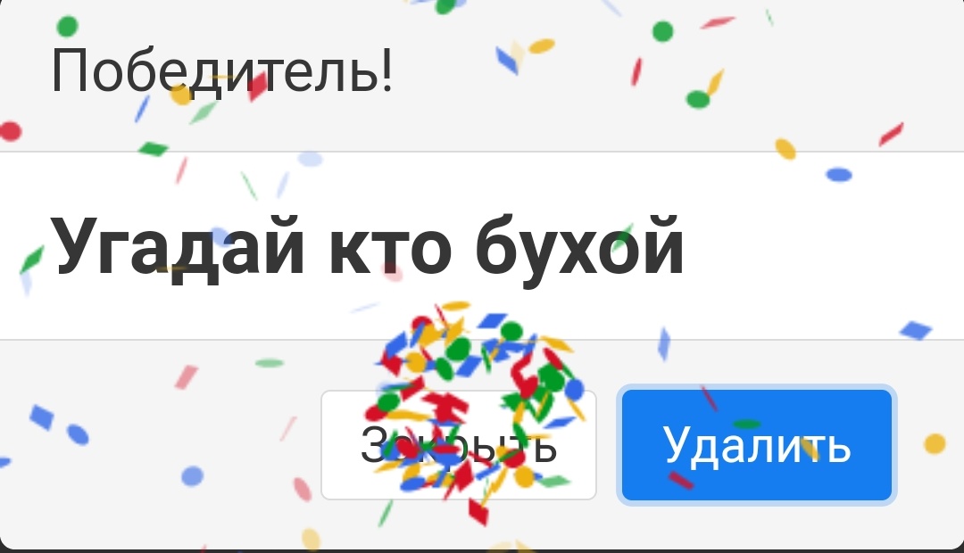 gdrzbv's tweet photo. .........да мы расстались уже сто лет как https://t.co/MBiCNaJuyZ