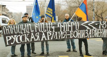 Как дела, братья армяне? Справитесь сами?
