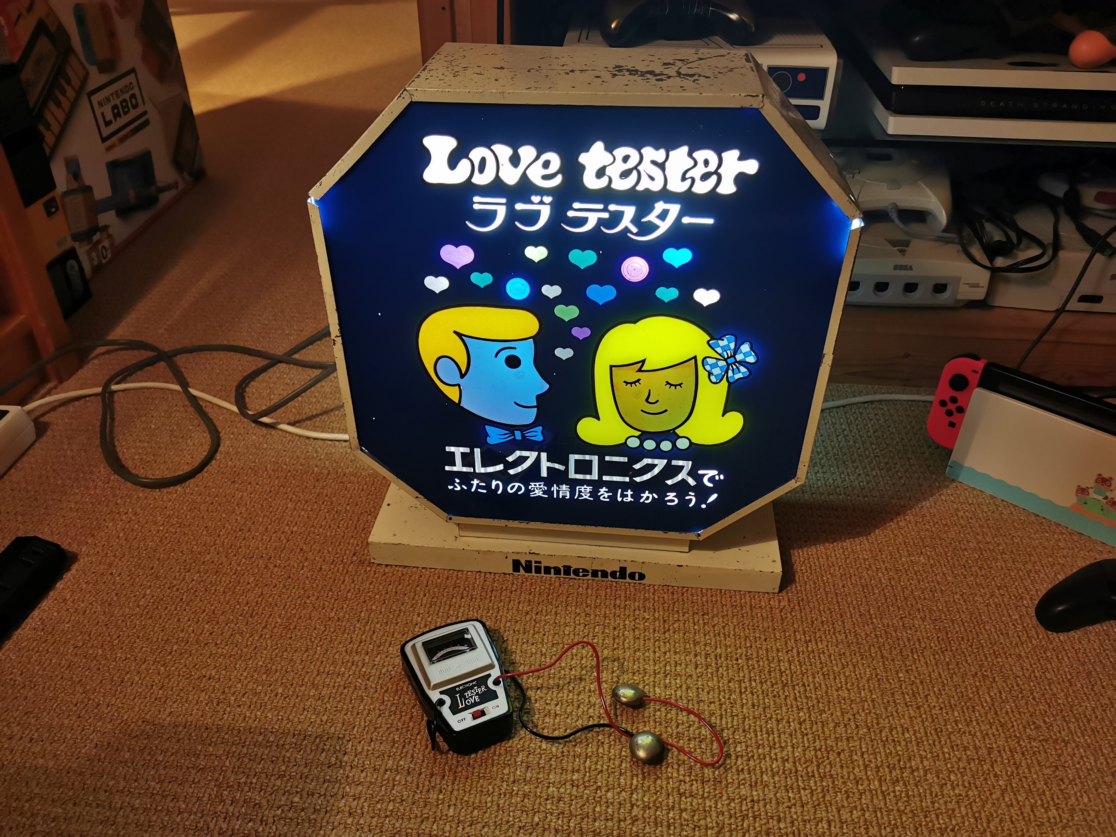 beforemario: Nintendo Love Tester (ラブテスター, 1969)