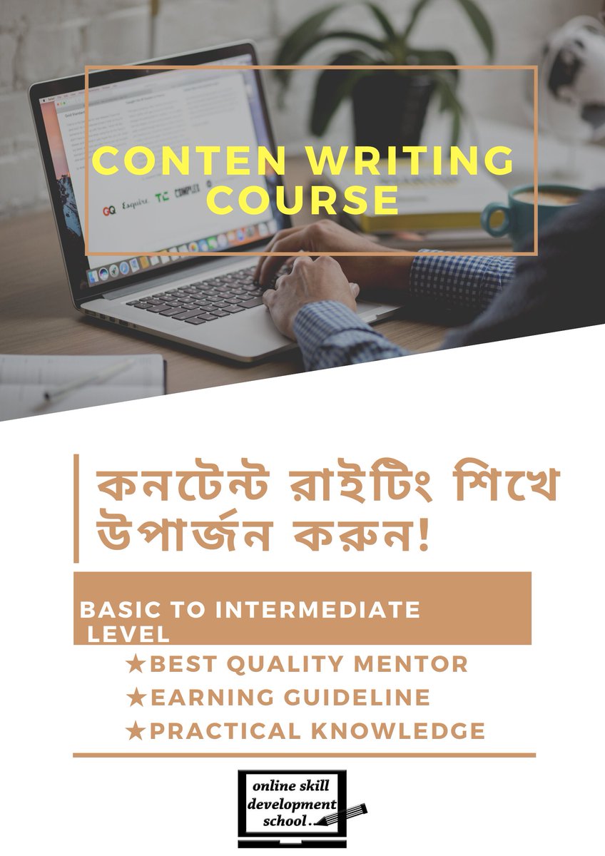 OnlineSkillDev1's tweet image. #contentwriter 
#contentmarketing 
#contentwriting 
01738479406