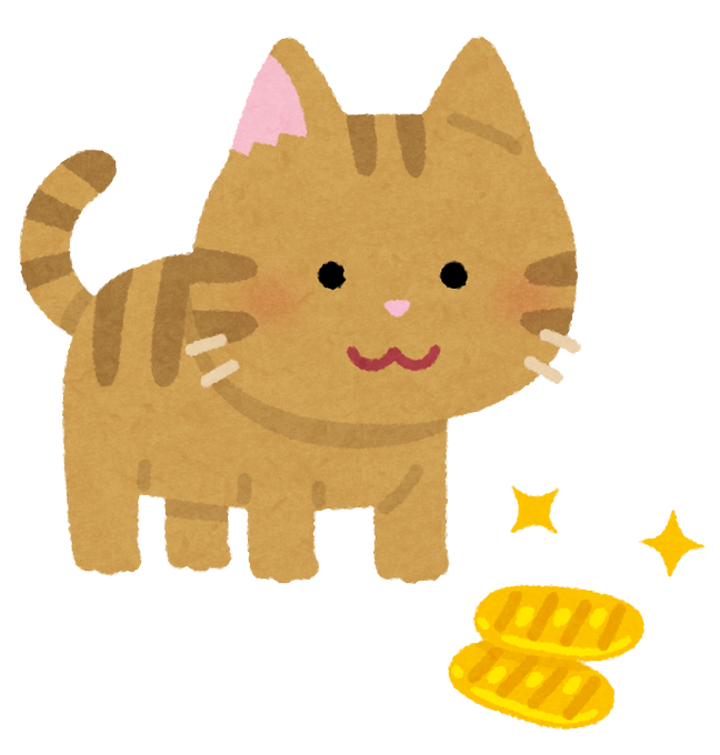 クランプのtwitterイラスト検索結果 古い順