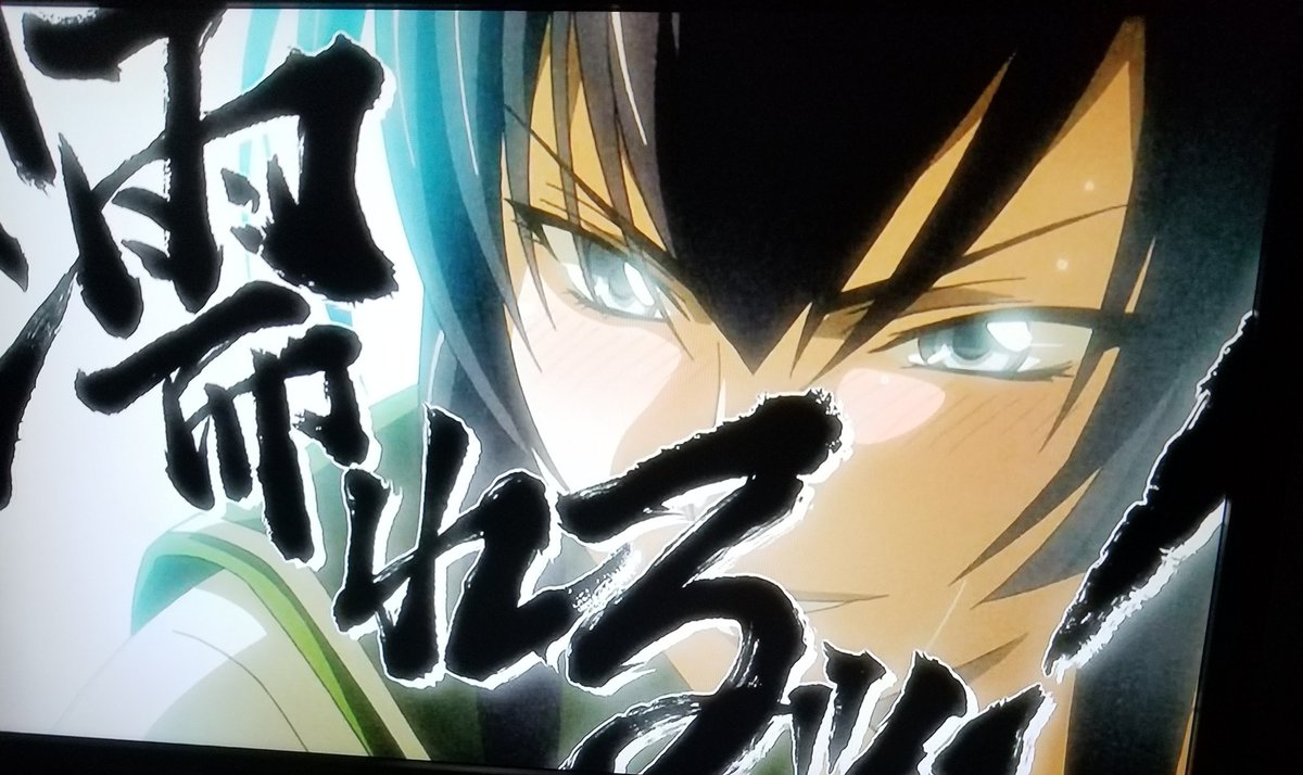 ぱにぽにダッシュ 今はニュースステーションなどでナレーションをやっている沢城さんですが やはり一番はコレ ハイスクールオブザデット 9話の 濡れる だな ハイスクールオブザデッド 濡れる