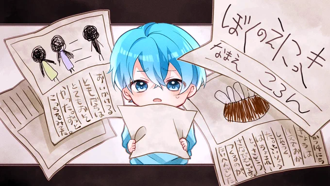 ころんくんチャンネル放送ありがとうございました!✨エペ雑談からのホラーゲームも楽しかったです!?
ころおつです!?おやすみなさい!
#すとぷりギャラリー #ころんくん 
