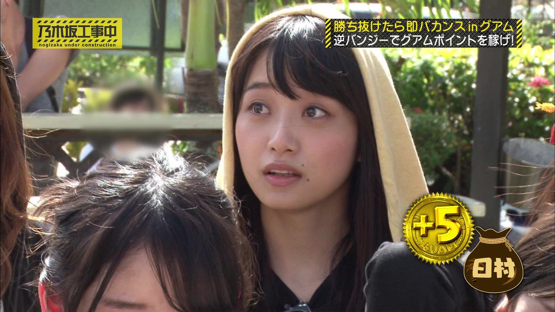 くりいむさま専用　乃木坂46  深川麻衣 Amazon.co.jp: 乃木坂46 深川麻衣 生写真 : おもちゃ
