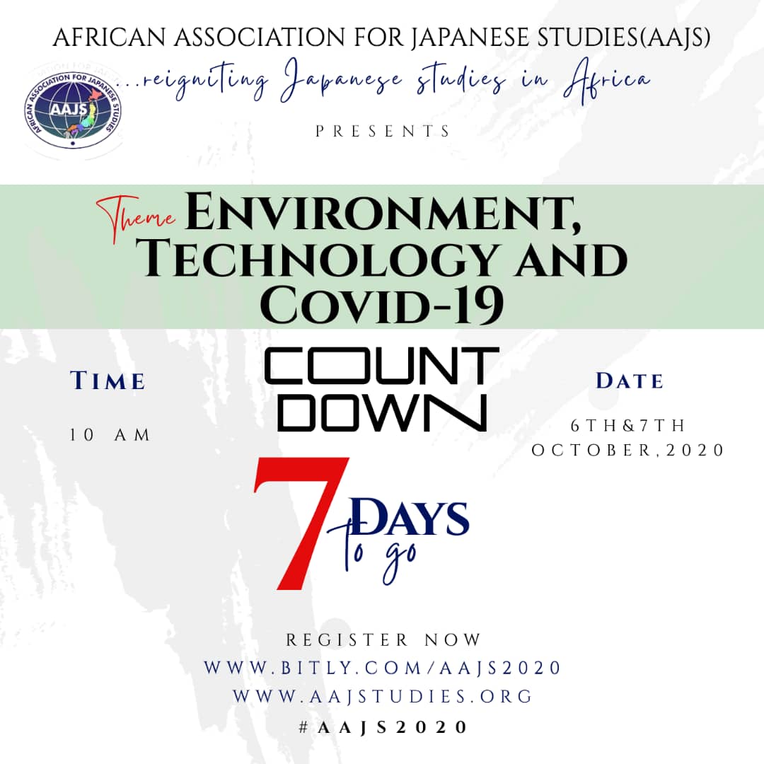 Register to attend the African Association For Japanese Studies @AfricanAajs
#aajs2020